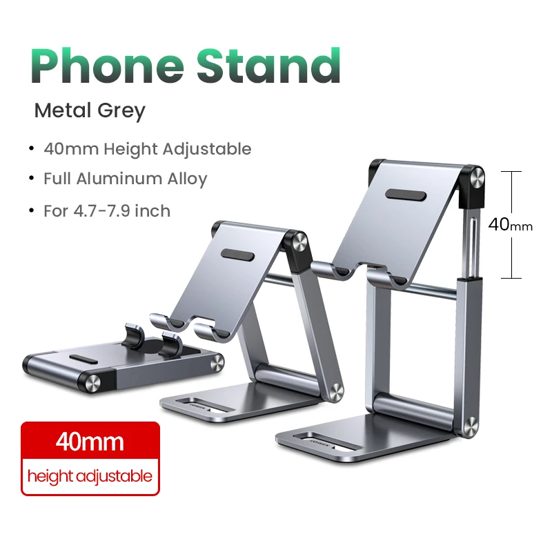 Lifting Phone Stand