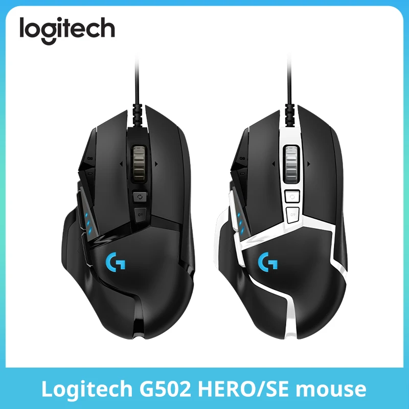 Logitech G502hero Master Wired Gaming Mouse 502 Esports Machinery Eat Chicken Macro CS Programming Peripheral