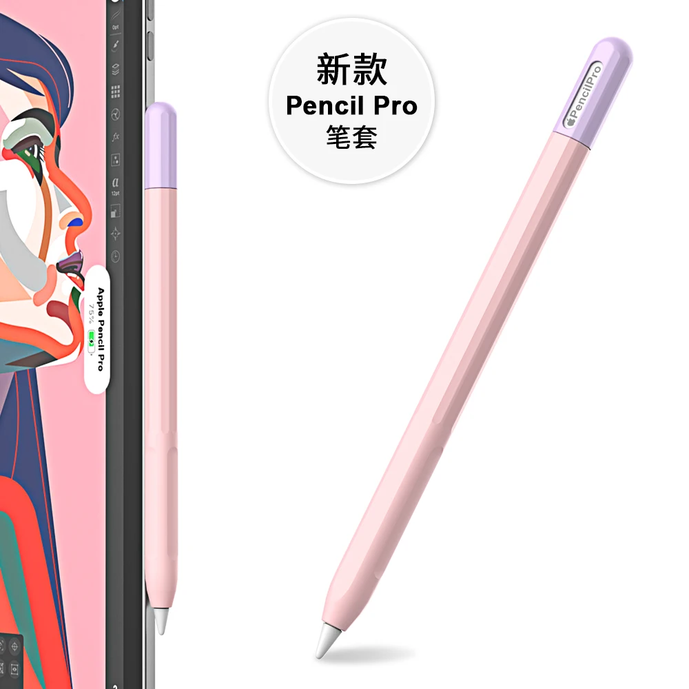 Shockproof Colorful Cover for Apple Pencil Pro Case Bag Non-slip Sleeve Protector for Pen on iPad Pro