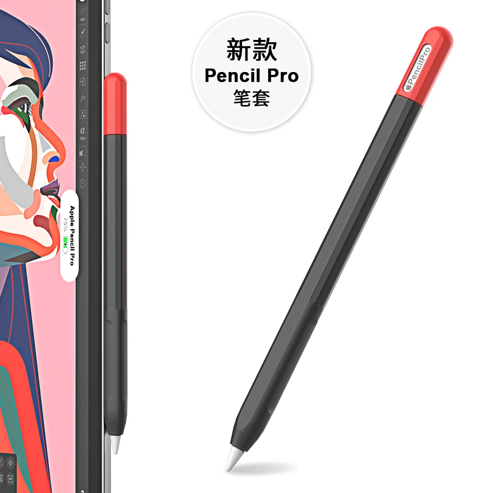 Shockproof Colorful Cover for Apple Pencil Pro Case Bag Non-slip Sleeve Protector for Pen on iPad Pro